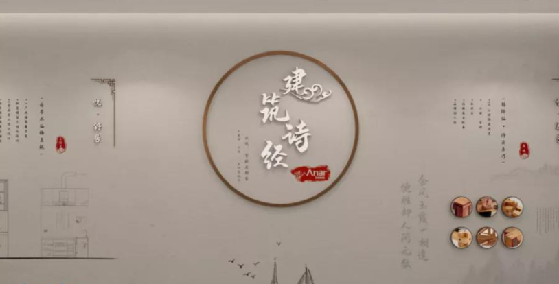 中式博物展館設(shè)計風(fēng)格是怎樣的?